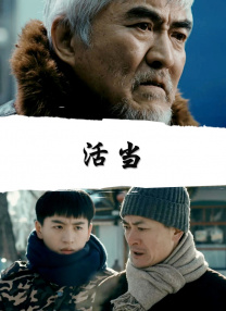 福利微拍